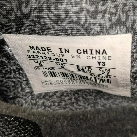 Air Jordan ajf fushion 20 - Picture 2 of 8